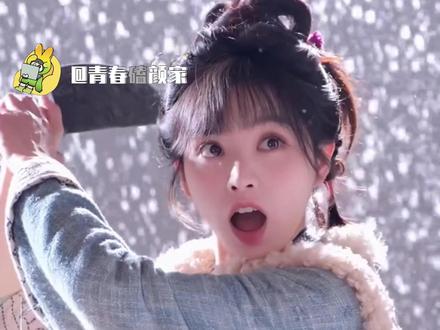 田曦薇“猪理人”上线#田曦薇 #逐玉 #田曦薇新剧人设杀猪妹