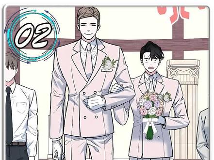 特殊婚约----新婚之夜#画涯 #二次元原创 #充能计划