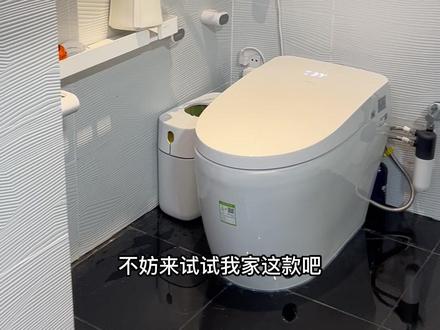 智能马桶还不会选的朋友赶紧来看看我家这款哦~#智能马桶 #卫生间好物 #德斯图智能马桶