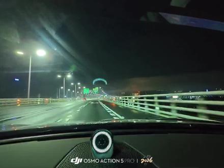 星途ET5智驾体验 感受一下星途et5的夜晚智驾过匝道,过收费站#星途ET5
相机是架在中控屏上的,所以没有录到中控屏视角