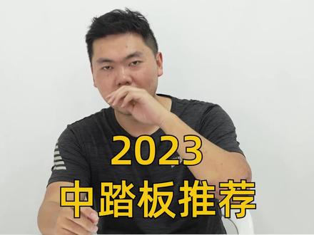 2023 中踏板摩托车推荐#摩托车 #机车 #踏板车 #摩旅