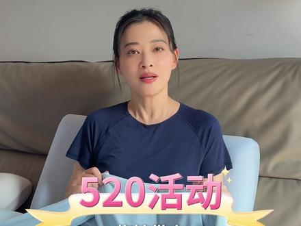 520抢险预购,送爱人送朋友绝对不会出错的一款被子 #亚朵星球深睡控温夏被Pro3#夏凉被#床上用品#免被套裸睡#可机洗被子