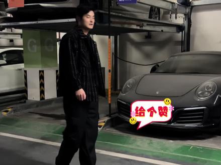 过年回家先洗车,年后环国自驾游#用一场自驾开启新年 #户外
