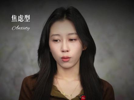 当焦虑觉醒时:互删前,这是我最后想对你说的话 ##回避型 #回避型依恋人格 #回避型人格 #回避型依恋 ##情感共鸣