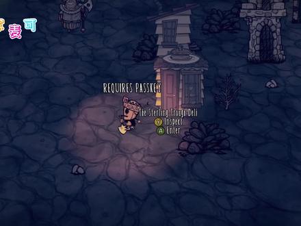 饥荒海难攻略,种出花园养蝴蝶,蝴蝶多了种仙人掌,蝴蝶农场攻略