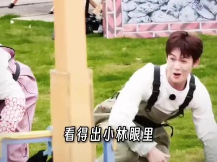 李昀锐!!!脏脏包😂#奔跑吧 #李昀锐