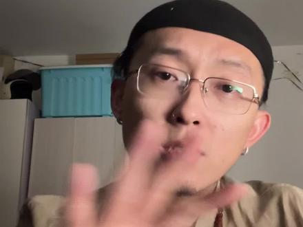 《北京话教学》 #北京 #北京话 #北京范儿 #科普 #性张力