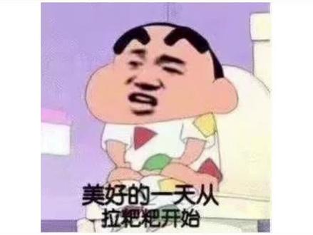 震惊!不会吧不会吧!#害怕 #厕所 #反转 #艾特你想艾特的人