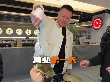七号仓库-味觉地标-海鲜自助,我们今天开业啦!#7号仓库地标海鲜自助#日照地标餐饮名片#日照旅游攻略#个人ip#抖音新春吃喝玩乐节