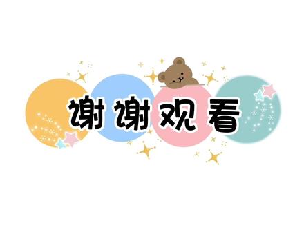 《逃出惊魂夜》捏娃娃挑战,丝带拉太简单了! 《逃出惊魂夜》捏娃娃挑战,丝带拉太简单!最后一个难倒99%的人#逃出惊魂夜 #少女心游戏 @抖音小助手 #小游戏 #地狱少女换装 #抖音小游戏