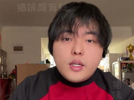 桃黑黑:不然你以为我是靠什么走到今天的!#王者荣耀 #桃黑黑 #游戏 #许愿 #真诚