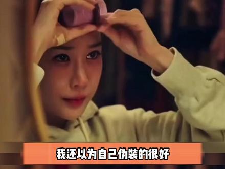 原来这是情感漠视吗? #情感漠视#情感#共情#心理#冷知识