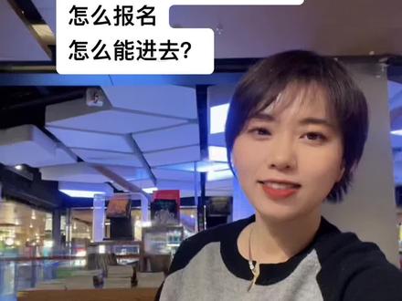 几个育才初中啊?#沈阳同城 #小升初 #育才 #择校 #辽宁