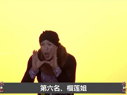 榴莲姐你高攀不起 #假面骑士 #特摄 #动漫 #女装大佬日常 #dou来看新番 #疫情下的我们