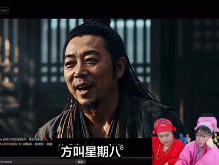“陈泽看粉丝二创AI视频”#陈泽直播回放 #陈泽记事本 @陈泽-