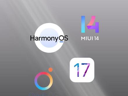 你们用的是什么手机系统呢?出现过什么bug吗?#ios #鸿蒙 #miui #coloros