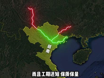 高市早苗访问越南遇冷,想组建印太新圈子,苏林为何无视她的请求 【抖音独家】 #时代的荣耀 #零基础看懂全球 #全球创作者计划 #越南 #日本