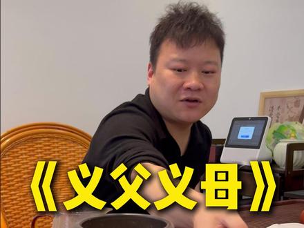 别的助理都开上大G了,能不能翻身就看各位义父义母啦! #便宜运营 #面试 #00后 #vlog #热点小助手