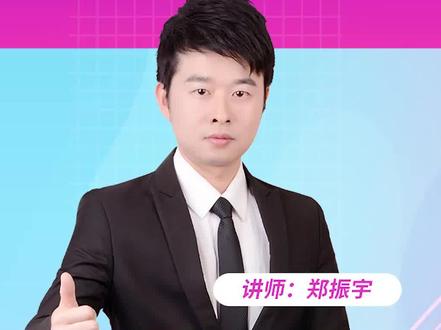altium软件使用,altium软件版本,altium软件操作,AD21软件的特殊粘贴法的使用