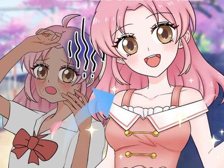 🔥青春期4个特征,越长越好看,早晚是校花!你中了几条❓
1⃣️浓密丝滑的秀发
2⃣️明亮有神的眼睛
3⃣️挺拔舒展的体态
4⃣️光滑白嫩的皮肤
@抖音小助手 #轻漫计划 #学生党 #青春期 #变美变瘦变好看