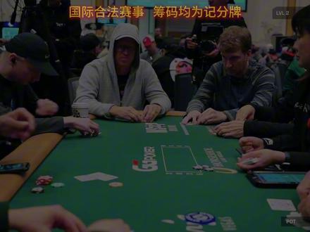 2025WSOP Davidi Kitai EP05 #审核员手下留情 #审核员辛苦了 #德扑 #德扑竞技