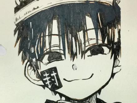 粉丝投稿我来画!这次画的是——地缚少年花子君柚木司#手绘 #画画 #纸绘 #地缚少年花子君#柚木司