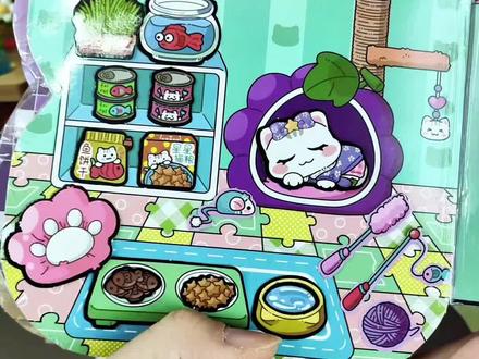 一款题材新颖的安静书,吸吸果冻安静书,光栅卡的封面,吸吸果冻的造型,小女生包喜欢的。#安静书 #安静书制作 #女孩玩具 #玩个很新的东西 #儿童益智手工玩具