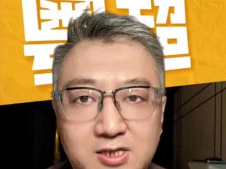 粤超踢出惊天世界波 复刻28年前贝克汉姆的封神之作,粤超云浮队韩杰文一战成名!为草根球员点赞,广东足球加油#粤超 #粤超联赛 #世界波 #超远世界波 #广东足球