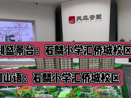 请大家赏析,有误之处评论区留言