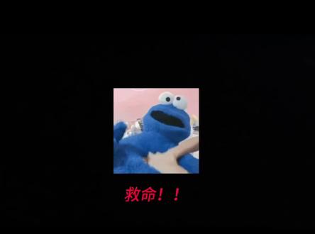 我不知道要怎么长大,可身边的人都在告诉我“你要长大了”,我说:“知道了。”#原创音乐 #在线取歌名#原创歌曲 #祝绪丹 #不知道要怎么长大