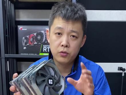 13600K+760主板、5K不丐硬件整机配置!#电脑主机配置推荐 #电脑 #diy电脑 #组装电脑配置推荐 #抖音小助手