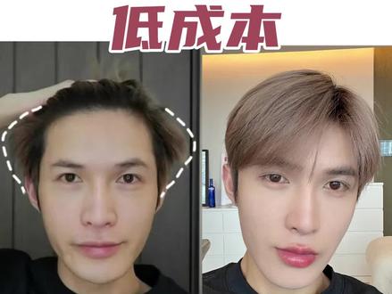 三五十块的鬓角烫,让你精致10个度
#发型的重要性 #男生发型 #服帖烫