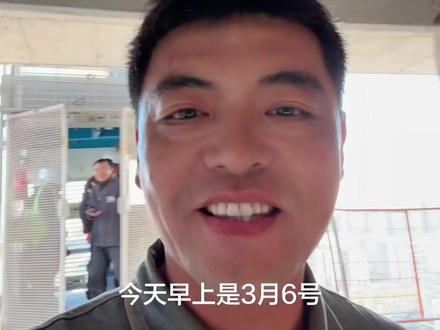 报平安,谢谢大家对我们在外打工人的关心 #报平安 #以色列#海外生活 #记录真实生活 #打工人