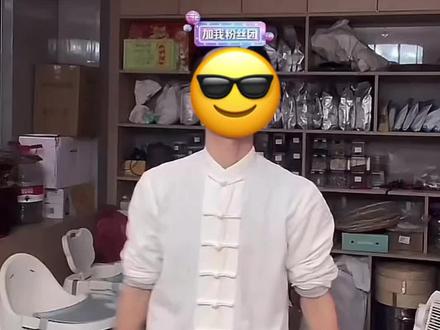 中医养生之经络操 #张玄化经络操#通三焦的锻炼方法 #中医