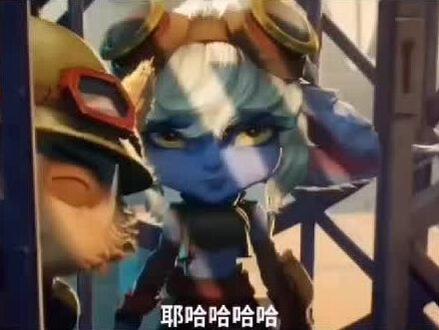 科普一下纳什男爵是一只噬魂海虫#英雄联盟#约德尔人#别惹约德尔人 #提莫