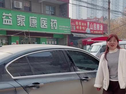 爱美之心人皆有之,婆婆也是美少女#陕西方言 #剧情 #婆媳