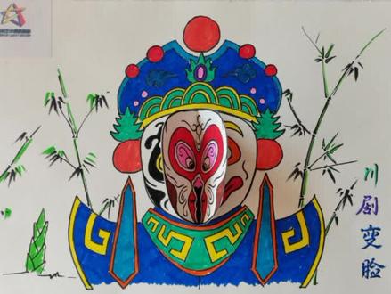 一起动手来制作变脸手工,创作一幅“川剧变脸”。#创意美术 #美术课堂 #美术教育