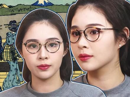 #增永 #眼镜 的经典型号,日式传统复古风格。#日系眼镜 #复古眼镜