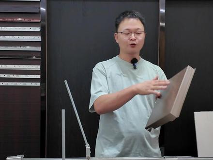 勾搭铝蜂窝板详细安装教程,手把手教学超简单~ 一学就会,你看懂了吗?
#勾搭板 #安装教程 #家是好好生活的主会场 #装修 #蜂窝板吊顶