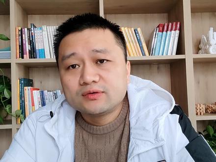 利用信誉差和贷款主体的不同,可以让你原本千万的贷款暴增五倍, #贷款 #商业思考