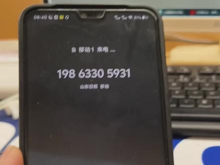 #手机 今天教大家如何设置全屏来电显示