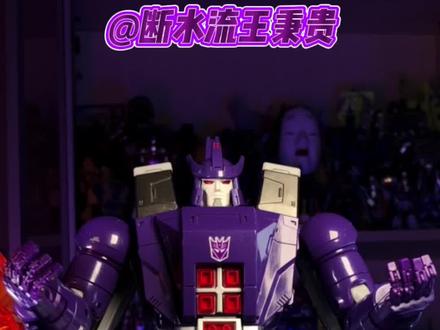 FT 惊破天 #变形金刚 #玩具 #童年回忆 #怀旧 @DOU+小助手