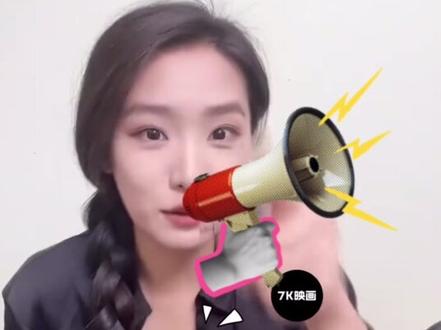 硬气小麦永不为奴#7k映画#7k小麦#戛纳传媒