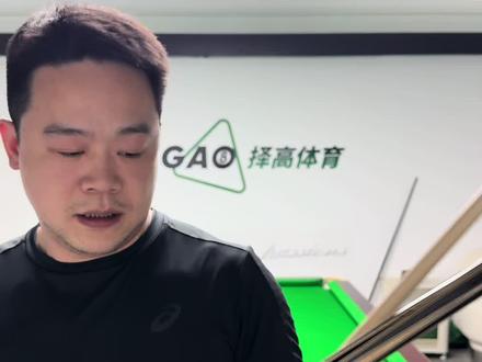 向每一位用心制杆的匠人致敬
差生评测之被埋没的魅特