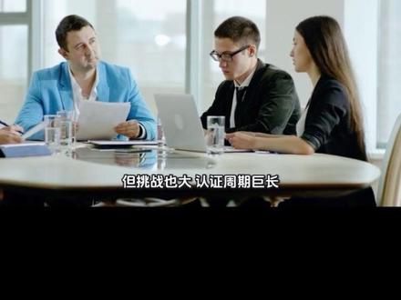 东材科技/南大光电/彤程新材