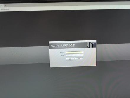 大华解码器,监控上墙分享#监控网络 #工作vlog #办公技能