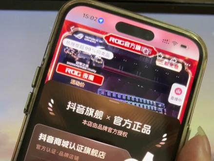 @👉 攻略与通道006 👈👈 (——26块拿下的rog夜魔键盘我称它为工业奇迹 #rog夜魔 #键盘 #游戏外设 rog魔导士 rog魔导士ace hfxrog魔导士75 rog魔导士键盘 rog魔导士 ace75he rog魔导士买哪个版本 rog夜魔 rog魔导士怎么开机 rog魔导士改键帽 rog 魔导士磁轴 rog夜魔键盘38元优惠券
rog夜魔键盘38元秒杀 rog夜魔键盘38元券rog夜魔键盘 rog夜魔38元优惠券 rog夜魔键盘38块 rog夜魔键盘38元促销 rog夜魔键盘38元在哪买
ROG夜魔键盘39元优惠券ROG夜魔键盘39元购 ROG夜魔键盘领券攻略 rog 夜魔键盘38元优惠券 rog夜魔键盘 ROG夜魔键盘抢购 ROG夜魔键盘活动价 rog夜魔键盘38元券 ROG夜魔键盘9块 ROG夜魔键盘超值购 rog夜魔键盘39元拿下 夜魔rog键盘消费券 rog夜魔 rog夜魔 rog夜魔键盘 rog夜魔驱动 rog夜魔雪武白轴和冰爆灰轴的区别 rog夜魔extreme rog夜魔使用教程 rog魔导士 ROG夜魔ExtremeSE rog夜魔键盘 rog 夜魔雪武白轴和冰爆灰轴的区别 rog夜魔键盘灯光怎么改 rog魔导士 rog夜魔 rog夜魔键盘多少钱 rog夜魔键盘使用教程 rog夜魔extreme rog夜魔键盘怎么连接电脑 rog夜魔键盘推荐哪一款