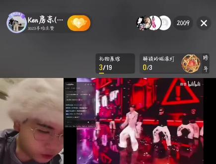 房东老师re杨博文heymama舞台来喽 博文表现太抓人了,帅得恰到好处,同时也必须respect苏新皓前辈的舞台实力,两代碰撞火花四溅!#杨博文 #tf四代 #杨博文苏新皓 #杨博文heymama