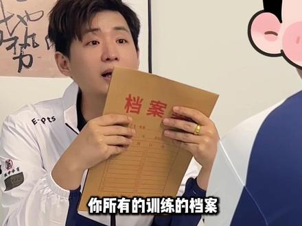 天时、地利、人和三者缺一不可!淀粉肠直播这一块!都过来看!! @王奥YJG-Dfc(涯角淀粉肠) #涯角电子竞技俱乐部