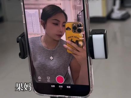 手把手教会你拍口播视频 #手机摄影 #口播视频拍摄剪辑技巧 #拍摄剪辑教程 @抖音小助手 @抖音创作灵感